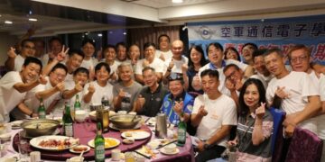 2025再聚首 歲月不老情更濃