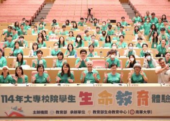 大專校院生命教育研習營　啟發青年自我探索