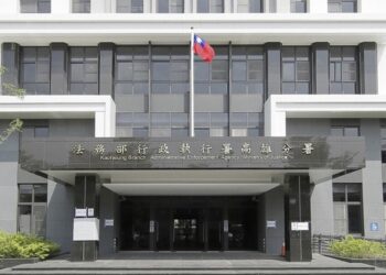 為了保住豪宅  抱逾百萬現金親至高雄分署繳清罰鍰