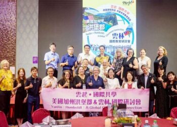 「雲起‧國際共學」 跨國課程對話 共築未來教育藍圖