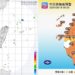 週二各地午後防雷陣雨 大台北高溫衝36度
