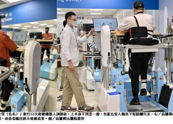 Hold住衰弱高齡者「肌」動力 高醫岡山醫院引進智能復健機器人當推手