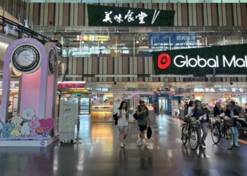 歡慶七夕、開學祭 Global Mall新左營推限時採購好康8折起