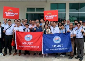 高科大鏈結馬來西亞 深化教育合作共創國際新契機