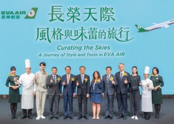 從時尚到味蕾　長榮航空打造獨一無二的空中體驗