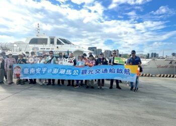 台南安平澎湖馬公觀光航線旅行同業踩線成功