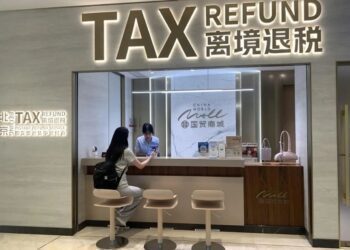 北京升級離境退稅 推出支付寶“即買即退”新服務