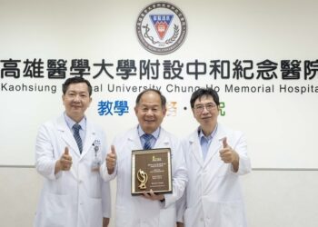 高醫榮獲「乳癌生命搶救王」首獎  每日發送上百通提醒簡訊 提升早期診斷與存活率