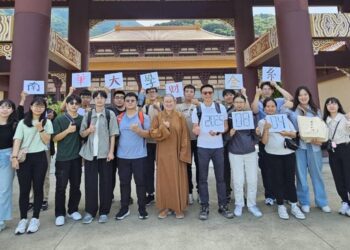 南華大學財金系海外移地教學　學習創業投資管理