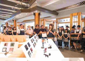 工藝中心暑期人才培訓營成果展暨結訓典禮  「工藝游於藝—茶 · 觀世界」呈現新世代對茶生活的多元詮釋
