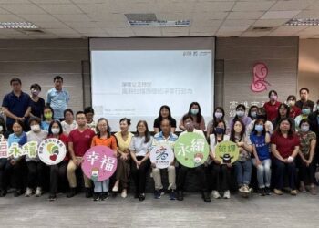 推動高雄永續城市 高齡社福團體淨零行動蓄勢待發
