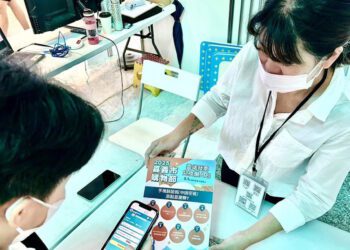 購物節買氣持續升溫 買房也能中獎！ 2025嘉義市購物節登錄金額飆破4億元再掀熱潮