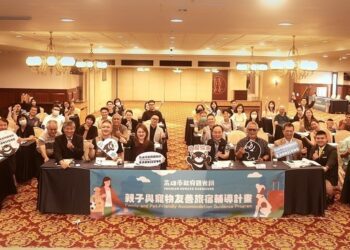 高市府觀光局力推親子寵物飯店  打造友善多元旅遊環境