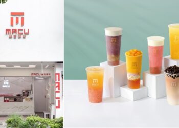 從一顆果粒到一片風景、飲中甜品的體驗地圖 果粒茶創始品牌「麻古茶坊」定位手搖飲美學座標
