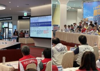 中央地方聯手　高雄港大型客船災害防救兵棋推演　強化海難事故應變整備