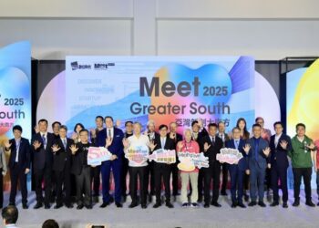 9國260組海內外新創會師高雄　2025 「Meet Greater South 亞灣新創大南方」正式登場