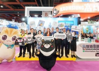 2025 TITE台灣國際旅遊展盛大開幕  「高雄遊樂園」歡樂登場 消費399抽好禮
