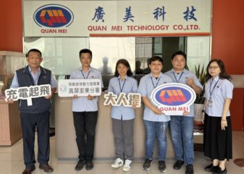 企業轉型 訓練同行 勞動部高分署助企業培育人才