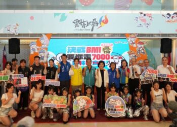 「決戰BMI！要你走7000」開跑 張麗善邀請民眾走出健康拿好禮