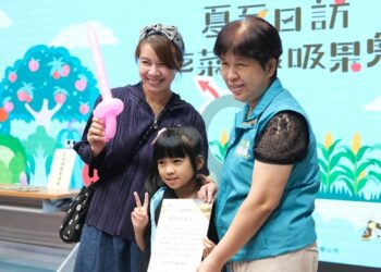 鬼月限定-太空館舉辦「夏至·日訪吃菜鬼、吸果鬼特展」邀請所有勇敢的大小朋友一起來探險