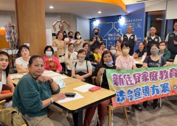 打開新視角 移民署與澎湖新住民感受菲式生活
