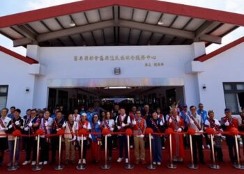 全國首座都會區原住民族綜合服務中心今在苗栗啟用