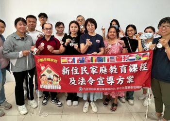 苗栗新住民浪漫迎七夕 用愛溝通鎖住幸福