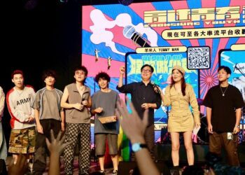 出席2025高速青春音樂展演　陳其邁感受搖滾魅力 鼓勵青年多元發展