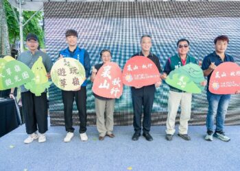 大草嶺觀光圈「裏山。秋行」創新遊程 解碼在地生活體驗 遊GO好玩