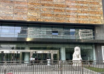 金融監管總局發布16條措施 力推閩台金融合作與融合發展