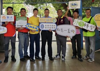 永續送關懷！高市經發局推動「能源弱勢關懷」 號召企業捐贈節能家電予社福團體