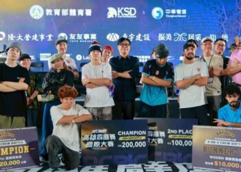 2025高雄霹靂舞國際大賽精彩對決 陳其邁觀賽頒獎 支持街頭舞蹈多元展現