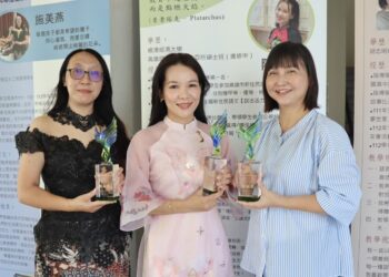 高雄市第二屆「雄新獎」　三位新住民語文教師獲表揚
