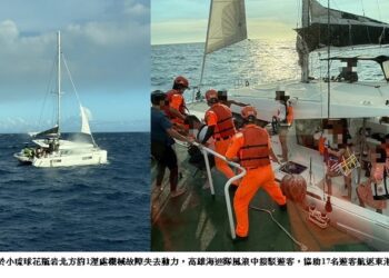 小琉球海域遊艇驚傳故障　高雄海巡疾馳救援17名遊客返港