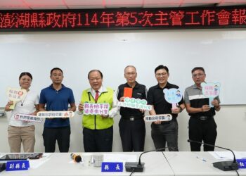 澎縣府消防局分享離島救災救護創新經驗 陳光復勉勵團隊借鏡他人持續精進、勇於創新