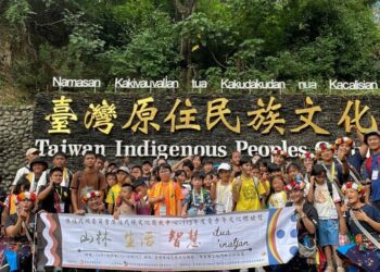 臺灣原住民族文化園區榮獲環境教育設施場所認證 展現文化與自然共融典範