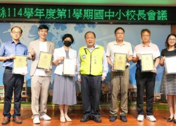 陳光復出席校長會議 凝聚共識推動多元優質教育
