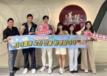 韓國網紅深度體驗「台中感性」魅力 台灣好行服務升級外語無礙