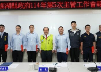 陳光復表揚跨機關聯手緝毒有功團隊　查獲市值逾14億二級毒品大麻