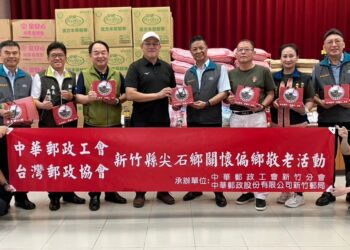 公益送暖「郵」感溫馨 尖石鄉關懷偏鄉敬老活動