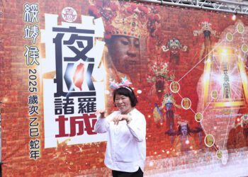 國際宗教盛事不容錯過「2025城隍夜巡諸羅城」9月22日盛大登場 嘉市府攜手城隍廟再現文化盛景