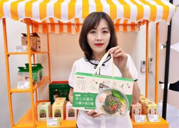 嘉義番路鄉農會禮盒掀熱潮 阿里山青心烏龍茶拉麵登上日本宮崎機場 「嘉義優鮮」品牌力拓國際