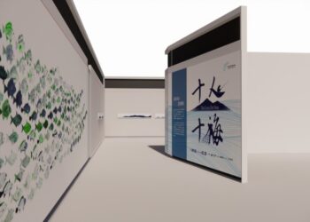 每一個馬祖人，都有自己的海  「十人十海」展覽，從漁開始，述說馬祖列島的故事