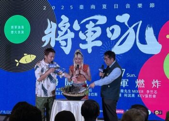 台南將軍吼夏日音樂會延9月初登場