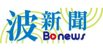 美國8月消費者信心下滑 就業與收入憂慮抵消樂觀預期