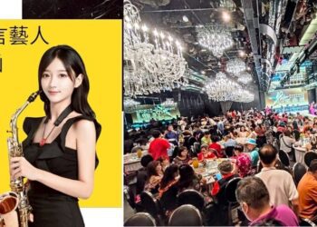 許雅涵代言星光國際音樂台歡慶20週年　國際分台齊聚8月24日星曲獎揭曉