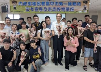 移民署偕新住民「新」花朵朵開 幸福跟著來