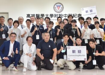 日本NGO跨海來台交流 高醫「到院前急救資料庫」成亮點震撼日本救護隊
