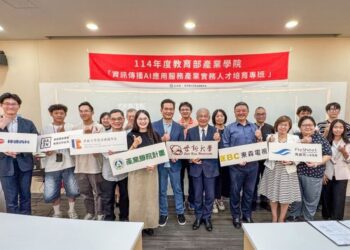 世新大學資傳系聚焦AI應用　專班實習培育新世代科技產業菁英