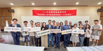 世新大學資傳系聚焦AI應用 專班實習培育新世代科技產業菁英